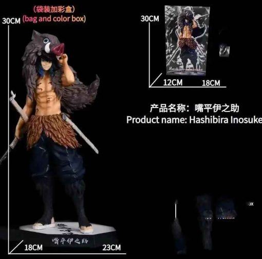 30cm Inosuke Figure – Demon Slayer Standing PVC Model Toy - Image 4