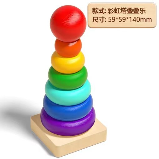 Montessori Wooden Stacking Puzzle – Fine Motor Toy for Age 1+ - Image 8