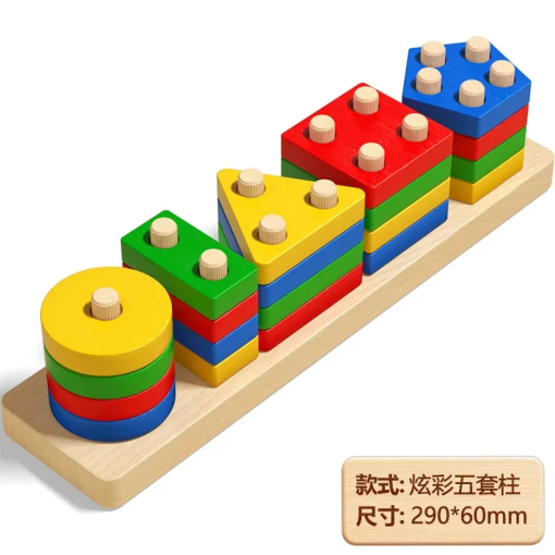 Montessori Wooden Stacking Puzzle – Fine Motor Toy for Age 1+ - Image 5
