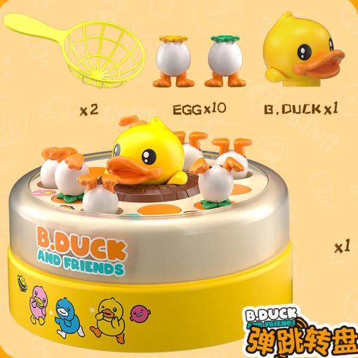 Jumping Duck Puzzle Game – Parent-Child Concentration Toy - Image 7