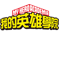 My Hero Academia